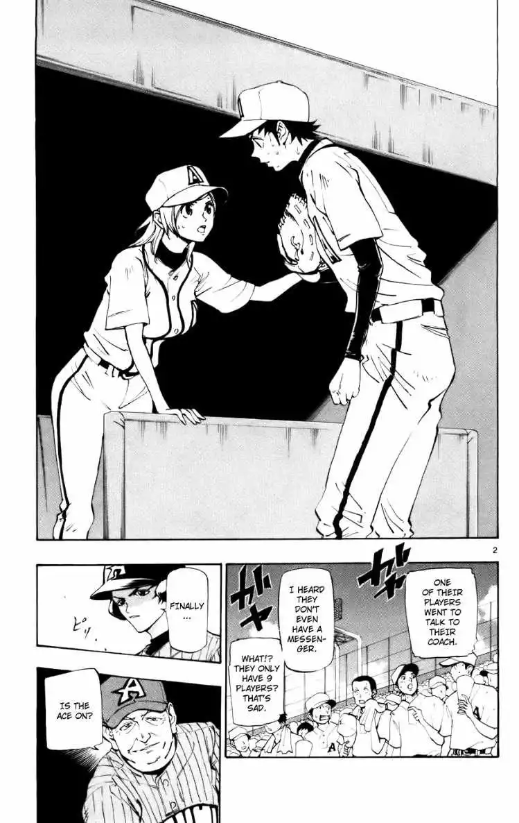 Aoizaka High School Baseball Club Chapter 46 2